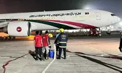 बांग्लादेशी विमान की नागपुर एयरपोर्ट पर इमरजेंसी लैंडिंग- पैसेंजर....