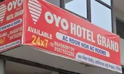 OYO पर पुलिस का छापा- स्कूली स्टूडेंट समेत युवक युवती पकड़े