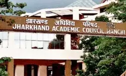 दसवीं की हिंदी और साइंस की परीक्षा कैंसिल- दोबारा होगा एग्जाम दसवीं की हिंदी और साइंस की परीक्षा कैंसिल- दोबारा होगा एग्जाम