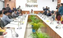 CAG रिपोर्ट में फॉरेस्ट फंड की बंदरबांट- खरीदे आईफोन एवं लैपटॉप CAG रिपोर्ट में फॉरेस्ट फंड की बंदरबांट- खरीदे आईफोन एवं लैपटॉप