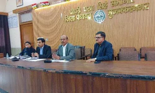 DM की अध्यक्षता मे GST के जनपद के अधिकारियों के साथ हुई समीक्षा बैठक