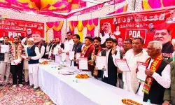 PDA चर्चा में युवाओं से किया समाजवादी पार्टी से जुड़ने का आह्वान PDA चर्चा में युवाओं से किया समाजवादी पार्टी से जुड़ने का आह्वान