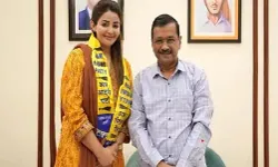 एक्ट्रेस की पॉलिटिक्स में एंट्री- आप में शामिल हुई एक्ट्रेस को..... एक्ट्रेस की पॉलिटिक्स में एंट्री- आप में शामिल हुई एक्ट्रेस को.....