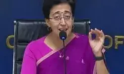 AAP विधायक दल की बैठक में हुआ फैसला- इन्हें बनाया गया नेता प्रतिपक्ष AAP विधायक दल की बैठक में हुआ फैसला- इन्हें बनाया गया नेता प्रतिपक्ष