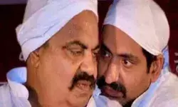 माफिया अतीक के ड्राइवर एवं शूटर के पिता ने रोकी गाड़ी और ट्रेन के.... माफिया अतीक के ड्राइवर एवं शूटर के पिता ने रोकी गाड़ी और ट्रेन के....