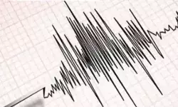 मध्यम तीव्रता के भूकंप में लोगों को भीतर तक हिलाया- झटके महसूस होते...