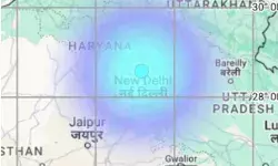 राजधानी में फिर हिली धरती- 7 दिन में तीसरी बार आया भूकंप- दहशत में.. राजधानी में फिर हिली धरती- 7 दिन में तीसरी बार आया भूकंप- दहशत में..