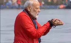 महाकुंभ 2025 को लेकर बोले PM मोदी- कोई कमी रह गई तो उसके लिए सॉरी महाकुंभ 2025 को लेकर बोले PM मोदी- कोई कमी रह गई तो उसके लिए सॉरी