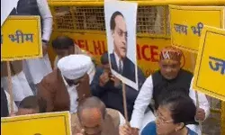 खबरदार जो सदन के भीतर गए- आप विधायकों को विधानसभा जाने से रोका खबरदार जो सदन के भीतर गए- आप विधायकों को विधानसभा जाने से रोका