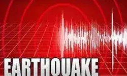 यहाँ हिली धरती 5.5 तीव्रता का भूकंप- एक घायल- लोगों में फैली दहशत यहाँ हिली धरती 5.5 तीव्रता का भूकंप- एक घायल- लोगों में फैली दहशत