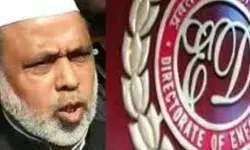 ED का बड़ा एक्शन-मायावती राज में कौड़ियों के भाव खरीदी 3 चीनी मिल कुर्क ED का बड़ा एक्शन-मायावती राज में कौड़ियों के भाव खरीदी 3 चीनी मिल कुर्क