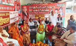 सपाईयों की हुंकार- BJP को सत्ता से बेदखल करेगा सपा का PDA आंदोलन सपाईयों की हुंकार- BJP को सत्ता से बेदखल करेगा सपा का PDA आंदोलन