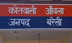 दुस्साहस- चेकिंग कर रही पुलिस टीम पर हमला- कई पुलिसकर्मी घायल दुस्साहस- चेकिंग कर रही पुलिस टीम पर हमला- कई पुलिसकर्मी घायल
