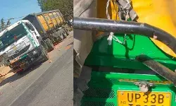 बेकाबू डंपर की टक्कर से सवारी से भरे ऑटो के उड़े परखच्चे- 4 लोगों की.. बेकाबू डंपर की टक्कर से सवारी से भरे ऑटो के उड़े परखच्चे- 4 लोगों की..