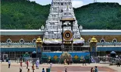 वेंकटेश्वर मंदिर के ऊपर से नहीं उड़ेंगे विमान! नो फ्लाइंग जोन..... वेंकटेश्वर मंदिर के ऊपर से नहीं उड़ेंगे विमान! नो फ्लाइंग जोन.....