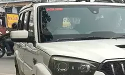 ट्यूशन जा रही छात्रा से छेड़छाड़- खींचकर झाड़ियां में ले जाकर...
