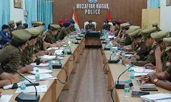 आगामी त्यौहारों के मद्देनजर ADG ने मीटिंग कर अफसरों को दिए निर्देश