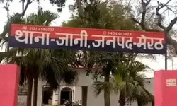 कार्यवाही में देरी की थानेदार पर गिरी गाज- एसएसपी ने किया लाइन हाजिर कार्यवाही में देरी की थानेदार पर गिरी गाज- एसएसपी ने किया लाइन हाजिर