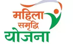 लॉन्च होगा स्पेशल पोर्टल- महिलाओं को कल से मिलेंगे 2500 रूपए लॉन्च होगा स्पेशल पोर्टल- महिलाओं को कल से मिलेंगे 2500 रूपए