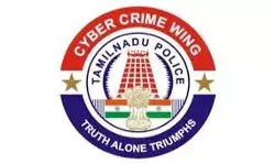 साइबर अपराध शाखा पुलिस ने विज्ञापन घोटाले पर सार्वजनिक अलर्ट किया जारी साइबर अपराध शाखा पुलिस ने विज्ञापन घोटाले पर सार्वजनिक अलर्ट किया जारी