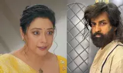 अनुपमा में नया मोड़! राघव की एंट्री से बढ़ेगा रोमांच, मेकर्स ने.... अनुपमा में नया मोड़! राघव की एंट्री से बढ़ेगा रोमांच, मेकर्स ने....