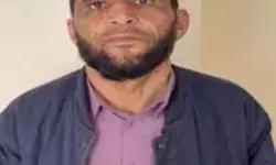 एटीएस ने हिजबुल मुजाहिद्दीन का फरार आतंकी किया गिरफ्तार एटीएस ने हिजबुल मुजाहिद्दीन का फरार आतंकी किया गिरफ्तार