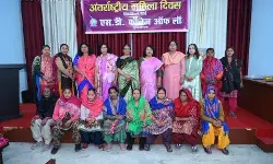 रंगारंग कार्यक्रम की प्रस्तुति के साथ त्रिदिवसीय महिला दिवस का समापन रंगारंग कार्यक्रम की प्रस्तुति के साथ त्रिदिवसीय महिला दिवस का समापन