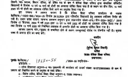 होली पर खूब होगा धमाल- स्कूलों में इतने दिन की छुट्टी का ऐलान होली पर खूब होगा धमाल- स्कूलों में इतने दिन की छुट्टी का ऐलान