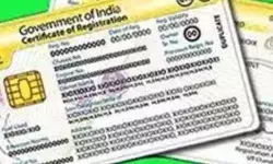 बड़ा बदलाव- चिप लगे स्मार्ट कार्ड के साथ मिलेगी नई गाड़ी की आरसी