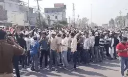 आपत्तिजनक पोस्ट को लेकर जाम लगाने वालों पर बड़ा एक्शन आपत्तिजनक पोस्ट को लेकर जाम लगाने वालों पर बड़ा एक्शन