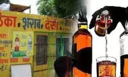 पियक्कड़ों के लिए अलर्ट- कर ले इंतजाम- इस समय तक ठेके रहेंगे बंद