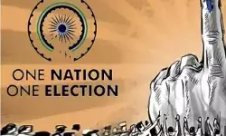 वन नेशन वन इलेक्शन पर ली जाएगी जनता की राय- जल्द लॉन्च होगा...