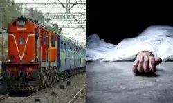 सुबह-सुबह रेलवे फाटक के पास युवक और 14 साल की लड़की की मिली डेडबॉडी