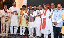 सामाजिक, सांस्कृतिक एवं उद्योगों के लिए काम करता रहा फेडरेशन सामाजिक, सांस्कृतिक एवं उद्योगों के लिए काम करता रहा फेडरेशन