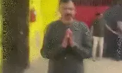 यौन शोषण के आरोपी कांग्रेस सांसद जेल से रिहा- 49 दिन बाद बाहर आते ही.. यौन शोषण के आरोपी कांग्रेस सांसद जेल से रिहा- 49 दिन बाद बाहर आते ही..