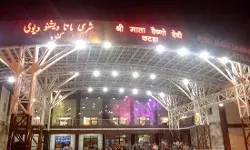 वैष्णो देवी मंदिर में पिस्टल लेकर पहुंची महिला- फैली सनसनी- की गई...