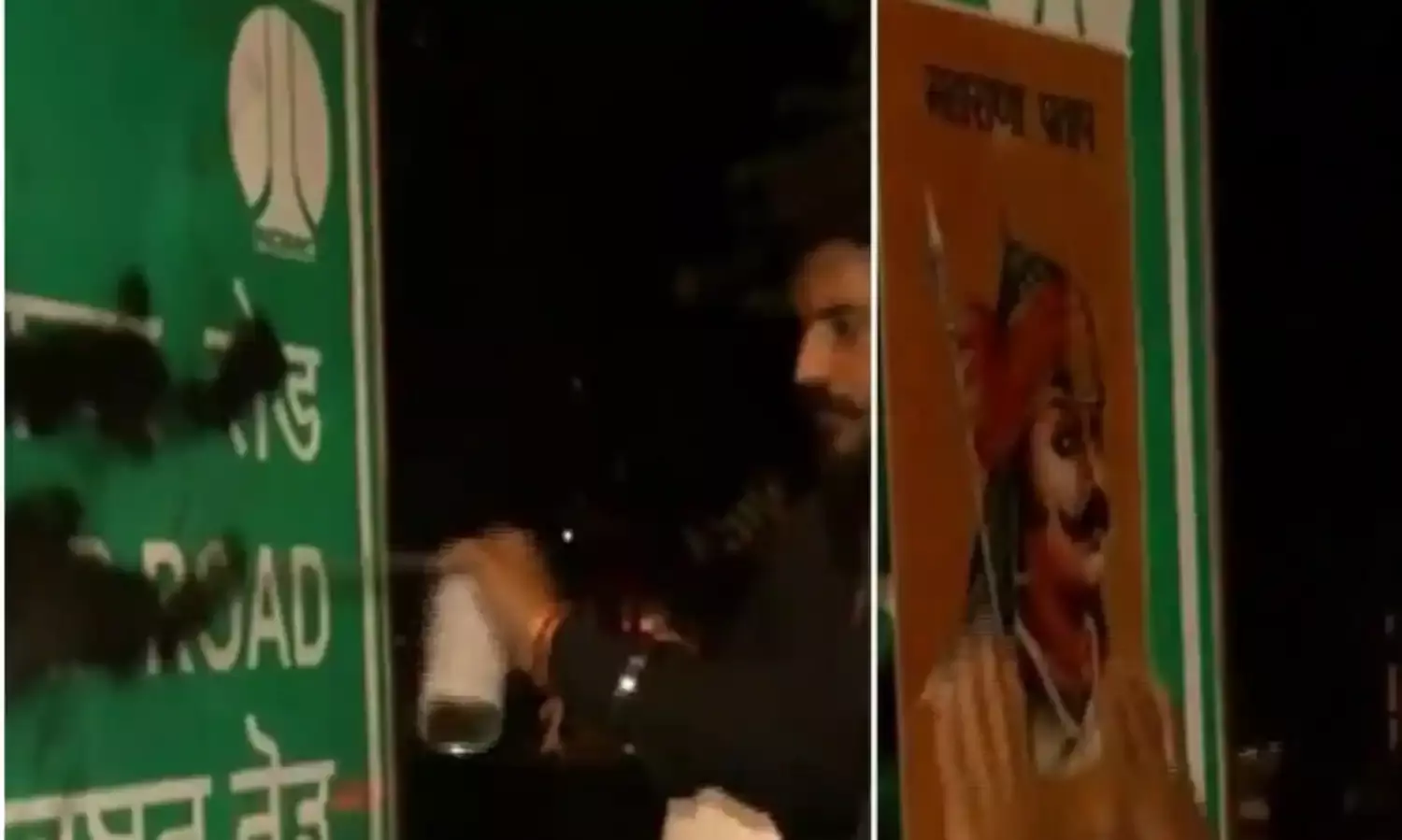 बोर्ड पर कालिख पोत खत्म अकबर रोड का नामोनिशां- लगी महाराणा प्रताप....