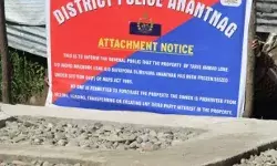 ड्रग माफिया पर पुलिस का बड़ा एक्शन- 75 लाख की संपत्ति की गई जब्त