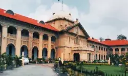 HC की हिदायत- रमजान में जेल में बंद कैदी को पढ़ने दे पांच वक्त की नमाज HC की हिदायत- रमजान में जेल में बंद कैदी को पढ़ने दे पांच वक्त की नमाज