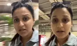 इंडिगो एयरलाइंस पर भड़की मन्नारा चोपड़ा- समय से पहले उड़ा दिया एयरप्लेन इंडिगो एयरलाइंस पर भड़की मन्नारा चोपड़ा- समय से पहले उड़ा दिया एयरप्लेन