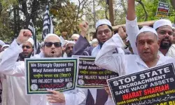 वक्फ बोर्ड बिल के खिलाफ यहां की सरकार ने पारित किया प्रस्ताव वक्फ बोर्ड बिल के खिलाफ यहां की सरकार ने पारित किया प्रस्ताव