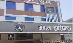 वेंटिलेटर पर मरीज की मौत के बाद तोड़फोड़ हंगामा- महिला का फोड़ा सिर