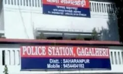 डॉक्टर का मर्डर करने के बाद लाश को ट्यूबवेल की हौज में फेंका डॉक्टर का मर्डर करने के बाद लाश को ट्यूबवेल की हौज में फेंका