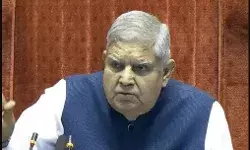 राणा सांगा को लेकर सपा सांसद के बयान पर राज्यसभा में हंगामा राणा सांगा को लेकर सपा सांसद के बयान पर राज्यसभा में हंगामा