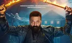 फिल्म द भूतनी से संजय दत्त का पहला लुक पोस्टर हुआ रिलीज फिल्म द भूतनी से संजय दत्त का पहला लुक पोस्टर हुआ रिलीज