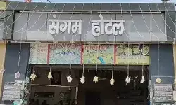 होटल में फायरिंग- अगली गोली भाजपा नेता के माथे पर मरने की वार्निंग