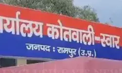 मस्जिद में दो पक्षों के बीच झगड़े के बाद बड़ा बवाल- चली गोलियां.... मस्जिद में दो पक्षों के बीच झगड़े के बाद बड़ा बवाल- चली गोलियां....