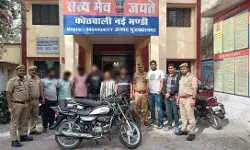 पिकअप चोरी कर ठिकाने लगाई- अरेस्ट होते ही छह चोर लगे गिड़गिड़ाने पिकअप चोरी कर ठिकाने लगाई- अरेस्ट होते ही छह चोर लगे गिड़गिड़ाने