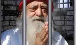 अंतरिम जमानत खत्म- आसाराम फिर जाएगा जेल- करना होगा सरेंडर अंतरिम जमानत खत्म- आसाराम फिर जाएगा जेल- करना होगा सरेंडर