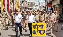 वक्फ बिल को लेकर डीएम SSP ने शहर में फोर्स के साथ किया फ्लैग मार्च वक्फ बिल को लेकर डीएम SSP ने शहर में फोर्स के साथ किया फ्लैग मार्च